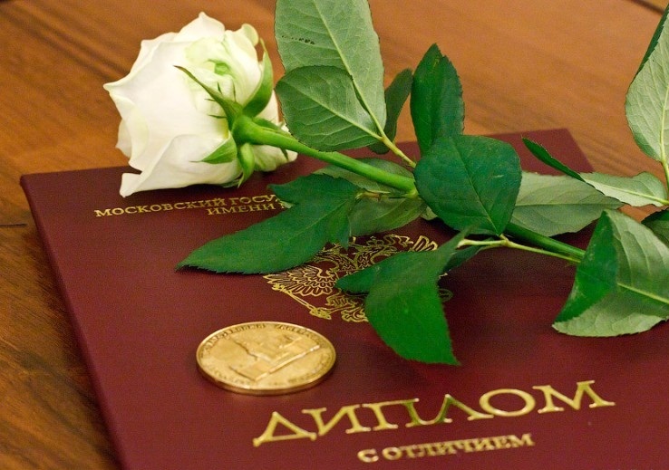 Купить диплом ГОЗНАК Купить диплом ГОЗНАК