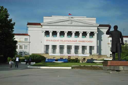 kupit-diplom-ekaterinbur kupit-diplom-ekaterinbur